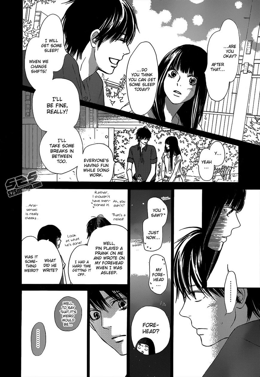 Read Kimi Ni Todoke EN Manga Online