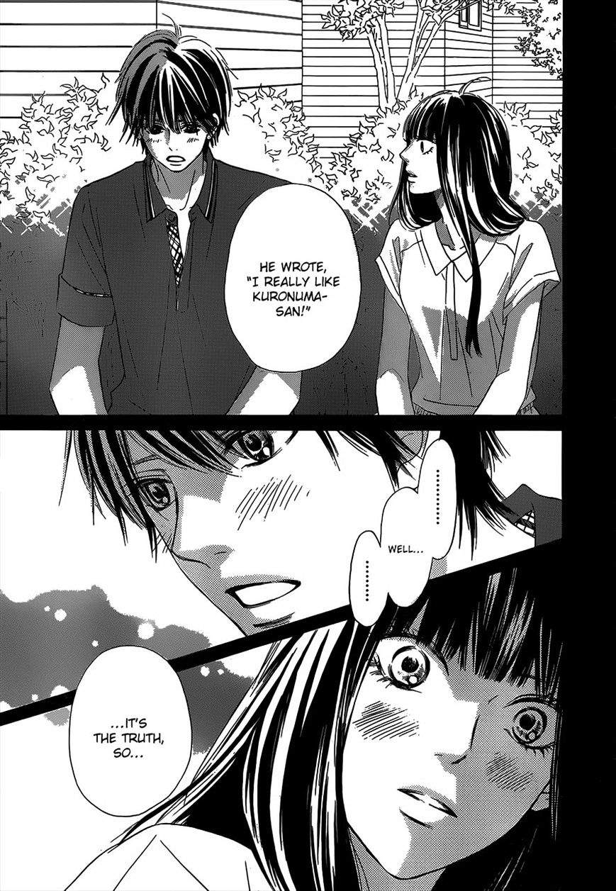 Read Kimi Ni Todoke EN Manga Online