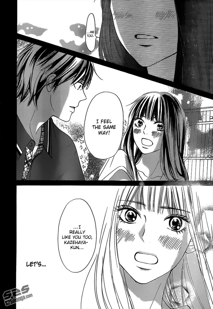Read Kimi Ni Todoke EN Manga Online