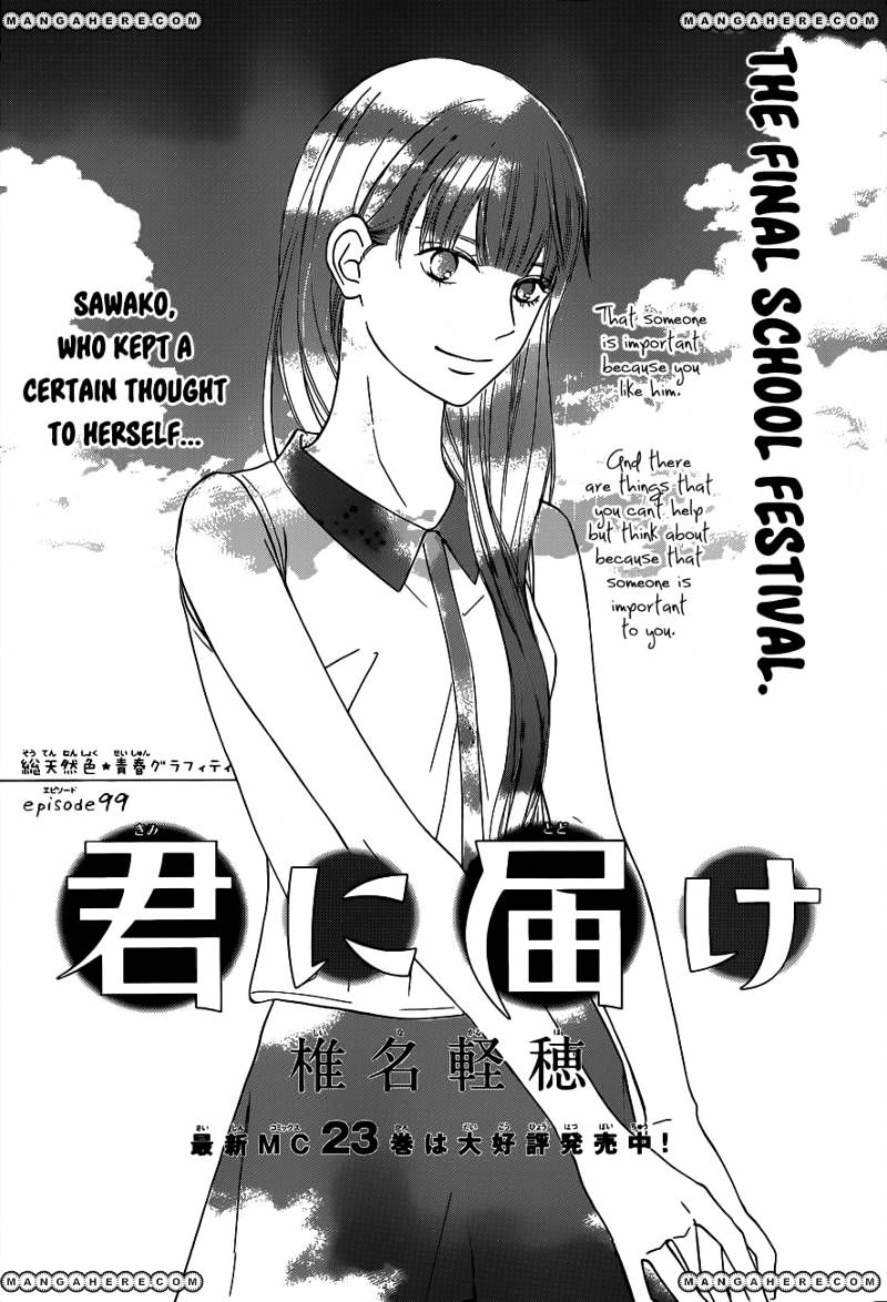 Read Kimi Ni Todoke EN Manga Online