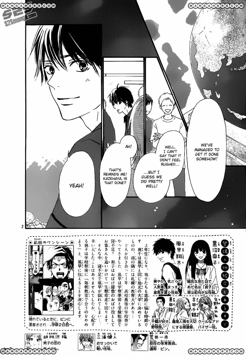Read Kimi Ni Todoke EN Manga Online