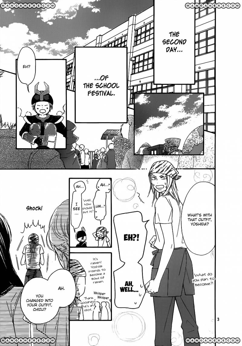 Read Kimi Ni Todoke EN Manga Online
