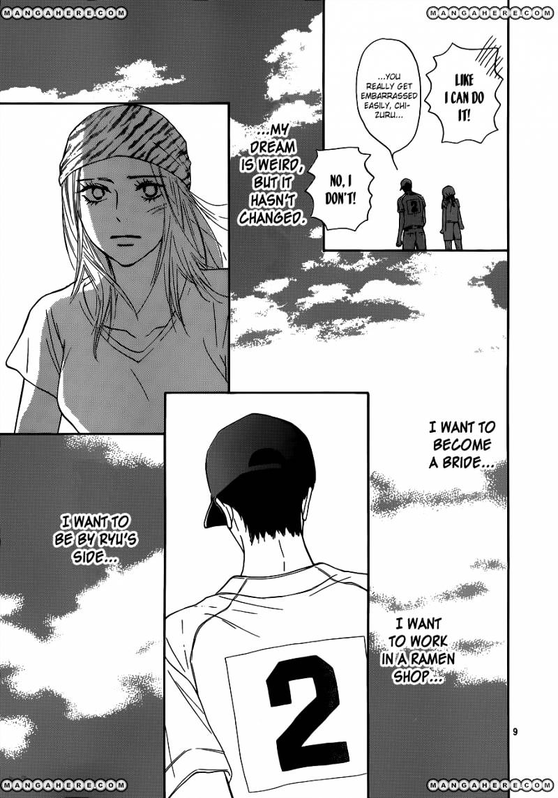 Read Kimi Ni Todoke EN Manga Online
