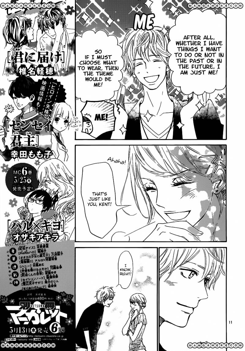 Read Kimi Ni Todoke EN Manga Online