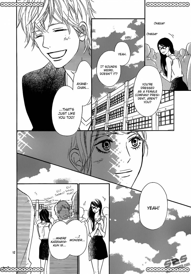 Read Kimi Ni Todoke EN Manga Online