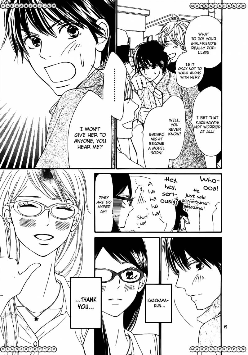 Read Kimi Ni Todoke EN Manga Online