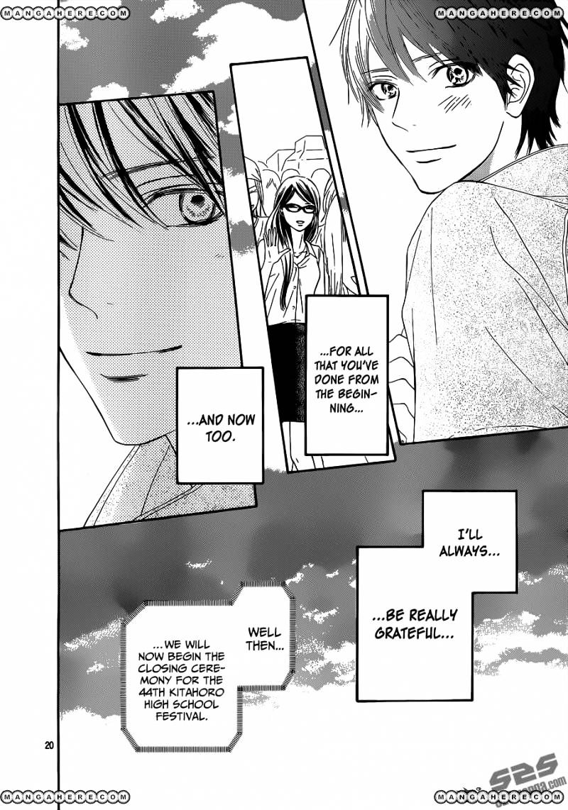 Read Kimi Ni Todoke EN Manga Online