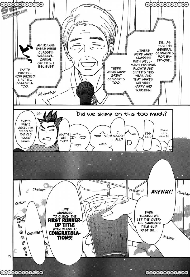 Read Kimi Ni Todoke EN Manga Online