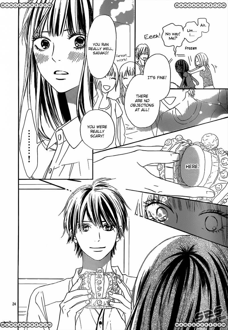 Read Kimi Ni Todoke EN Manga Online