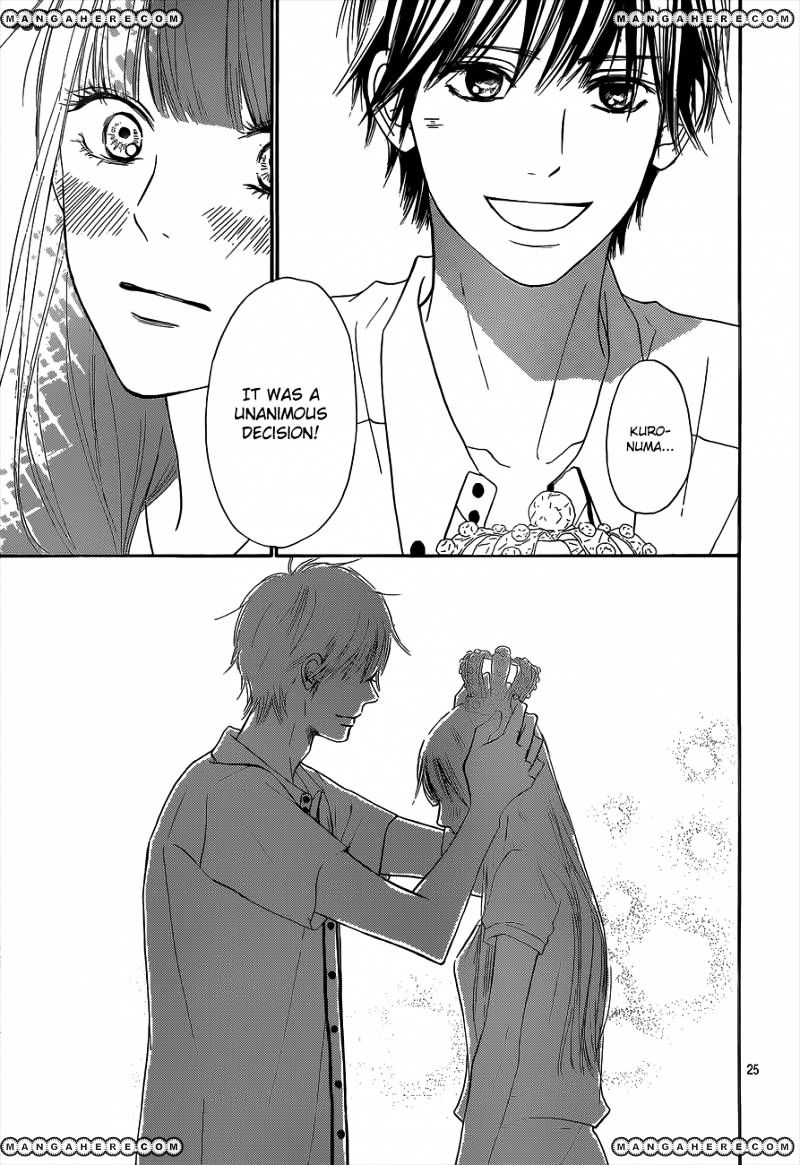 Read Kimi Ni Todoke EN Manga Online