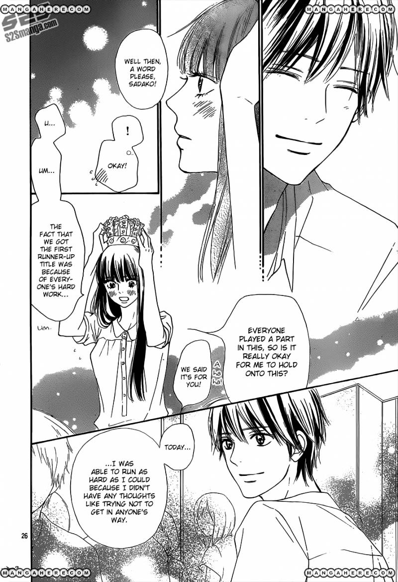 Read Kimi Ni Todoke EN Manga Online