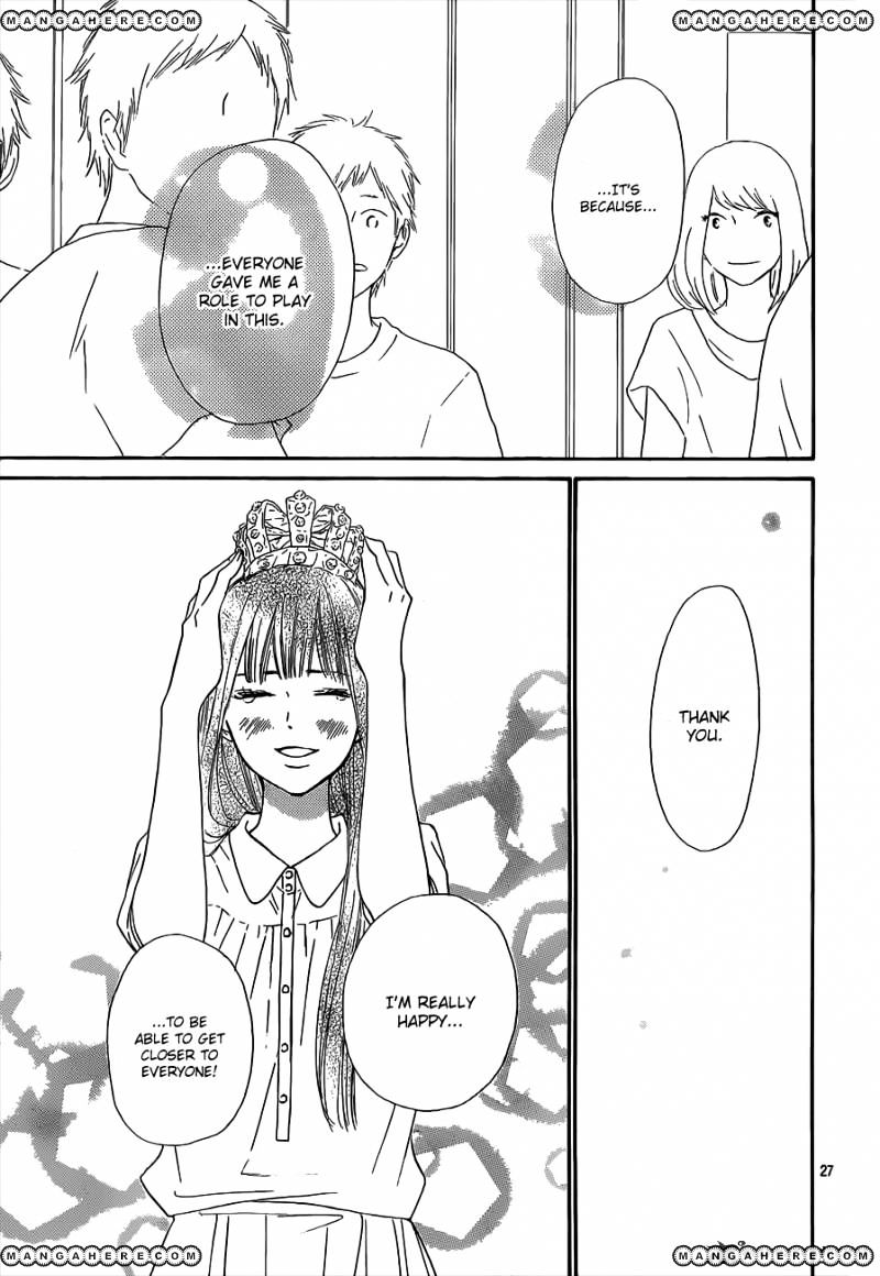 Read Kimi Ni Todoke EN Manga Online