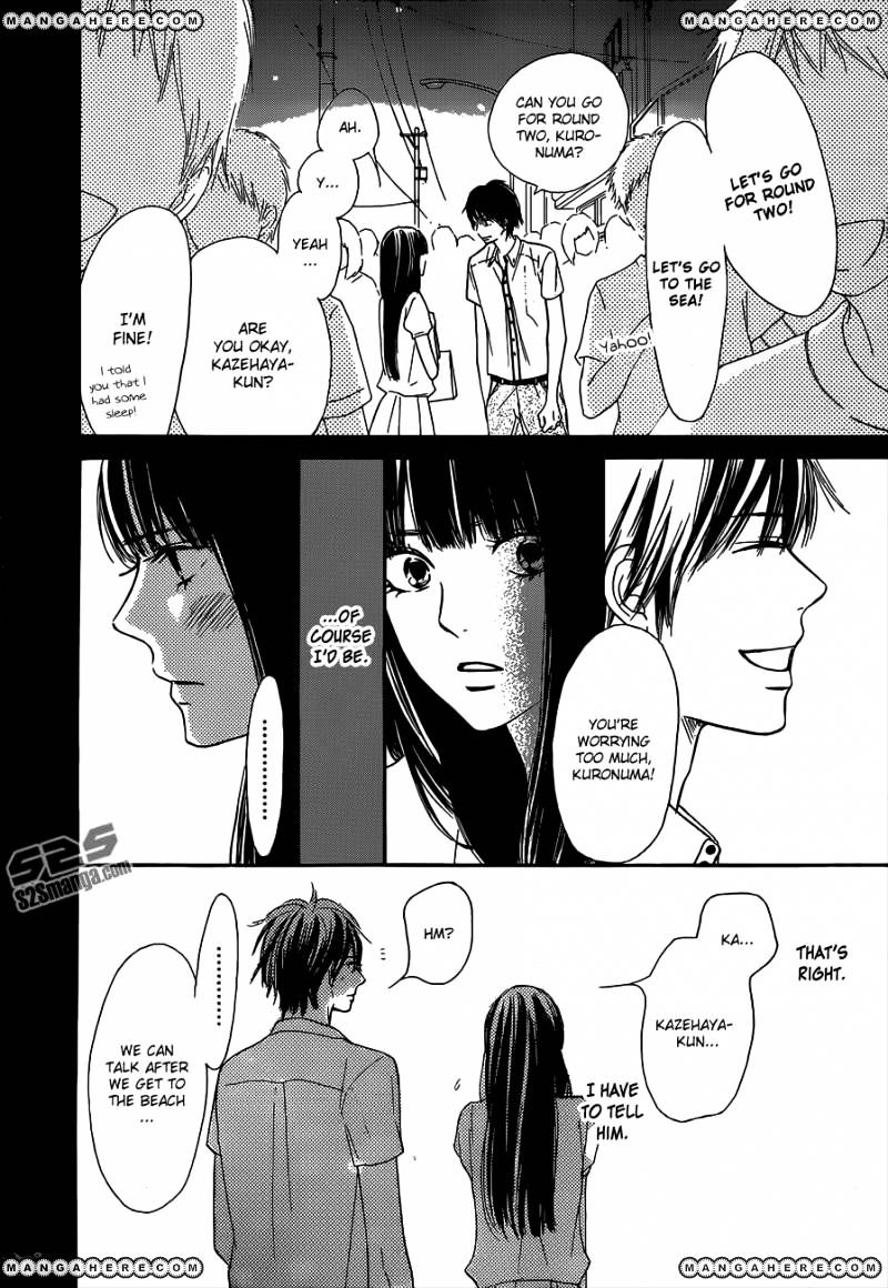 Read Kimi Ni Todoke EN Manga Online