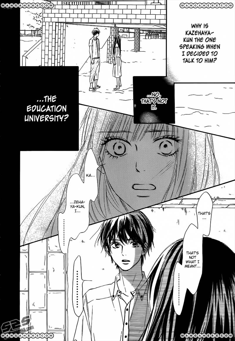 Read Kimi Ni Todoke EN Manga Online
