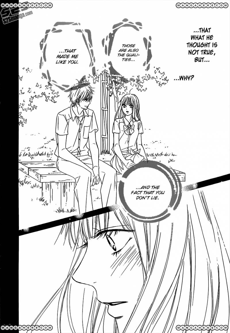 Read Kimi Ni Todoke EN Manga Online