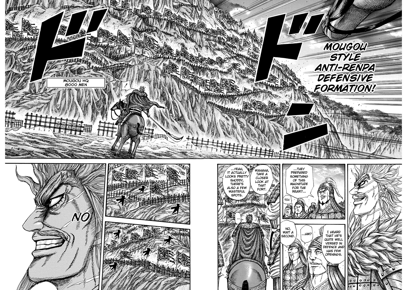 Read Kingdom EN Manga Online
