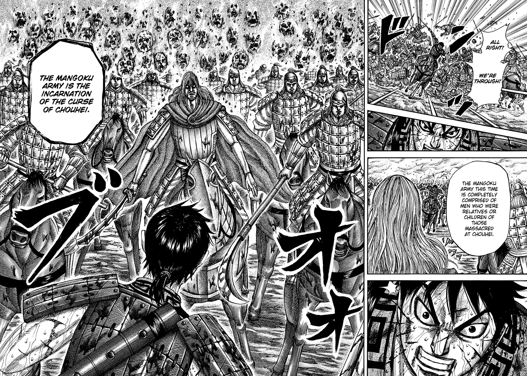 Read Kingdom EN Manga Online