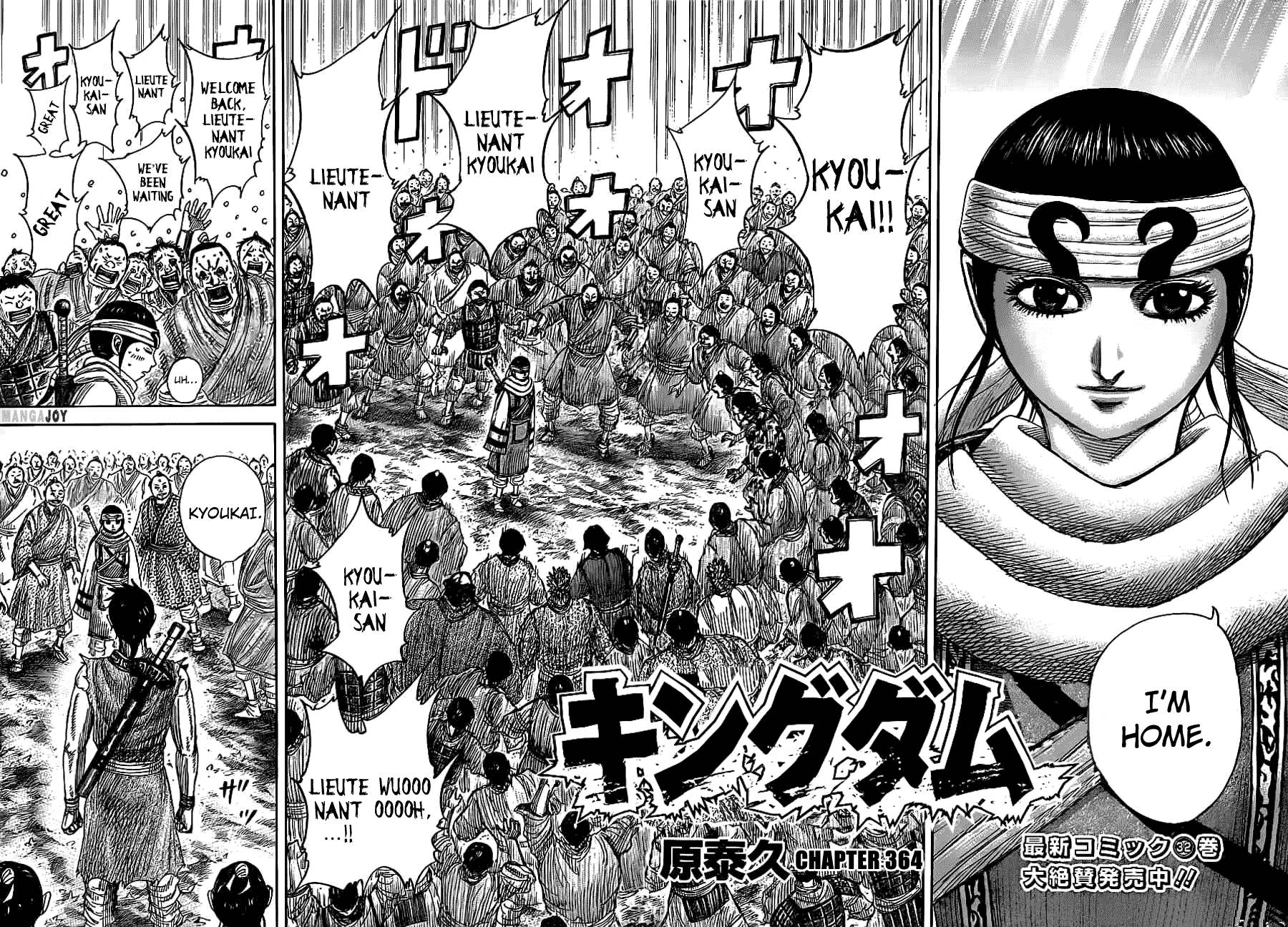 Read Kingdom EN Manga Online