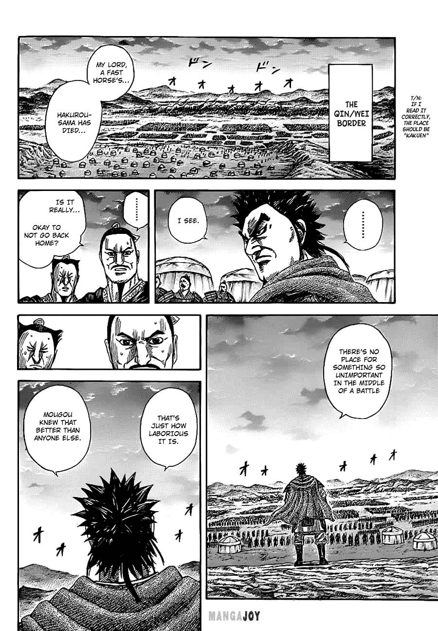 Read Kingdom EN Manga Online