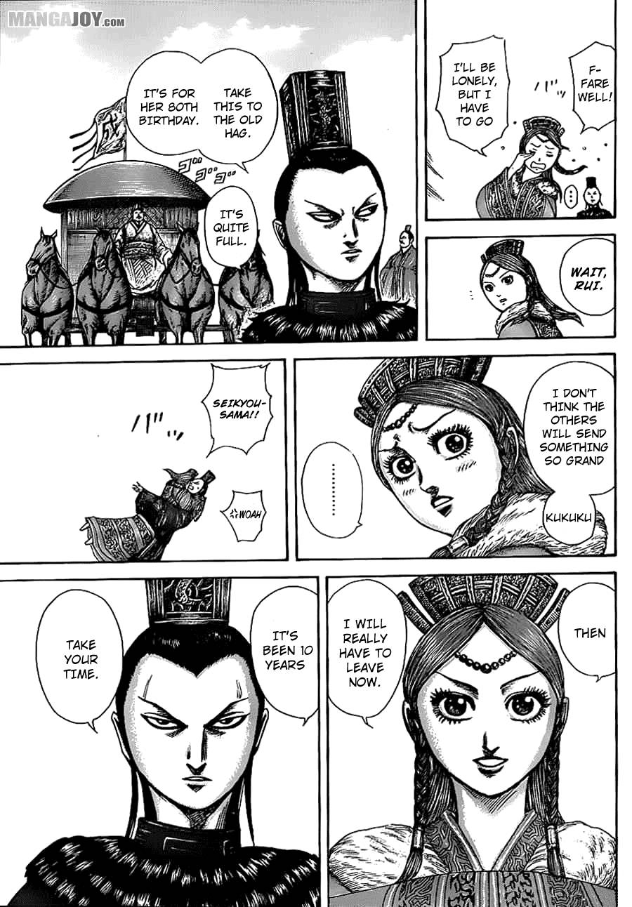 Read Kingdom EN Manga Online