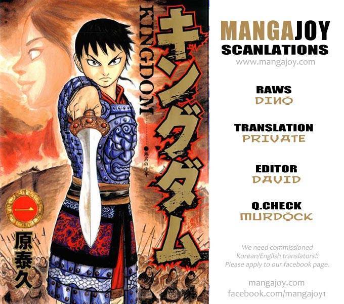 Read Kingdom EN Manga Online