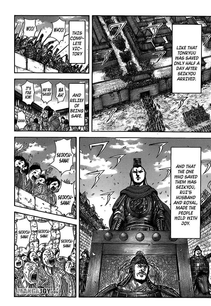 Read Kingdom EN Manga Online