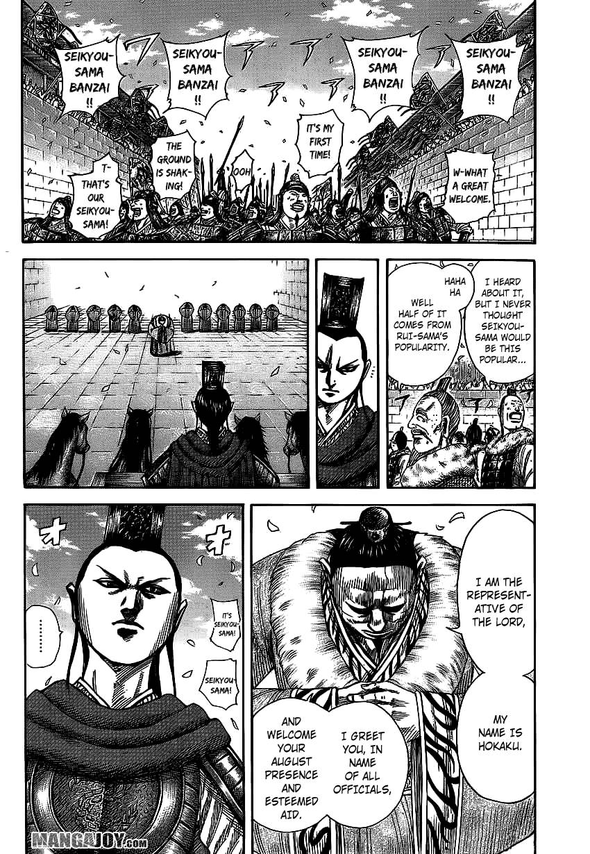 Read Kingdom EN Manga Online