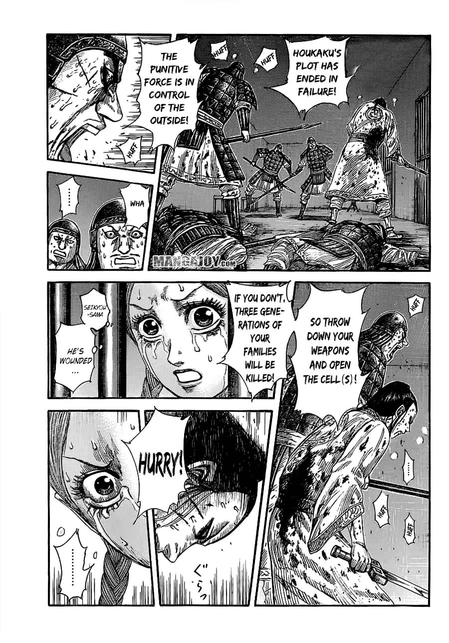 Read Kingdom EN Manga Online