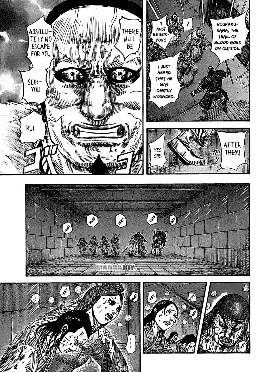 Read Kingdom EN Manga Online