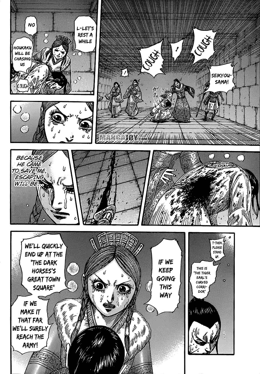 Read Kingdom EN Manga Online