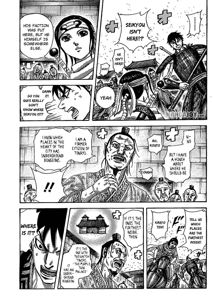 Read Kingdom EN Manga Online