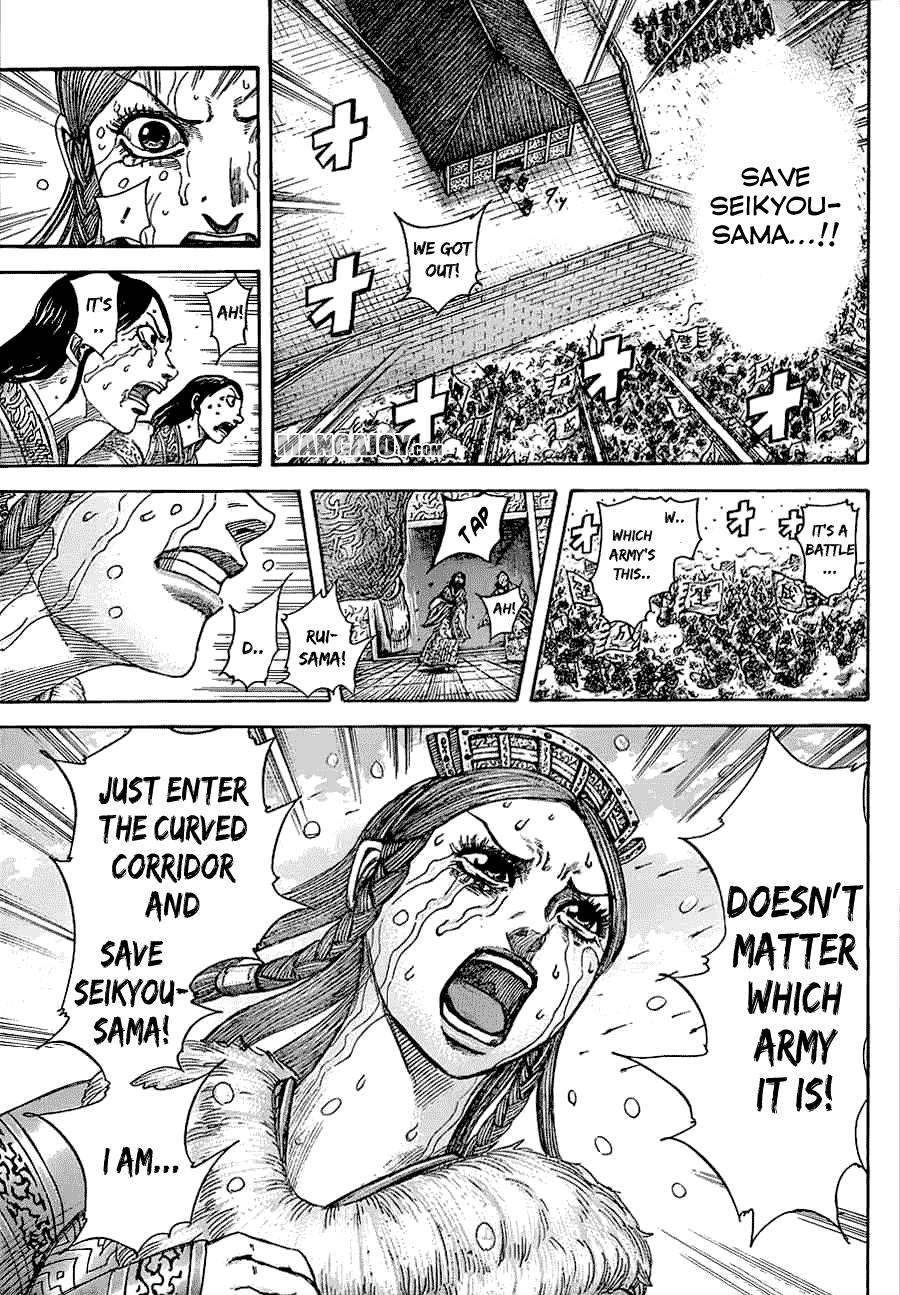 Read Kingdom EN Manga Online