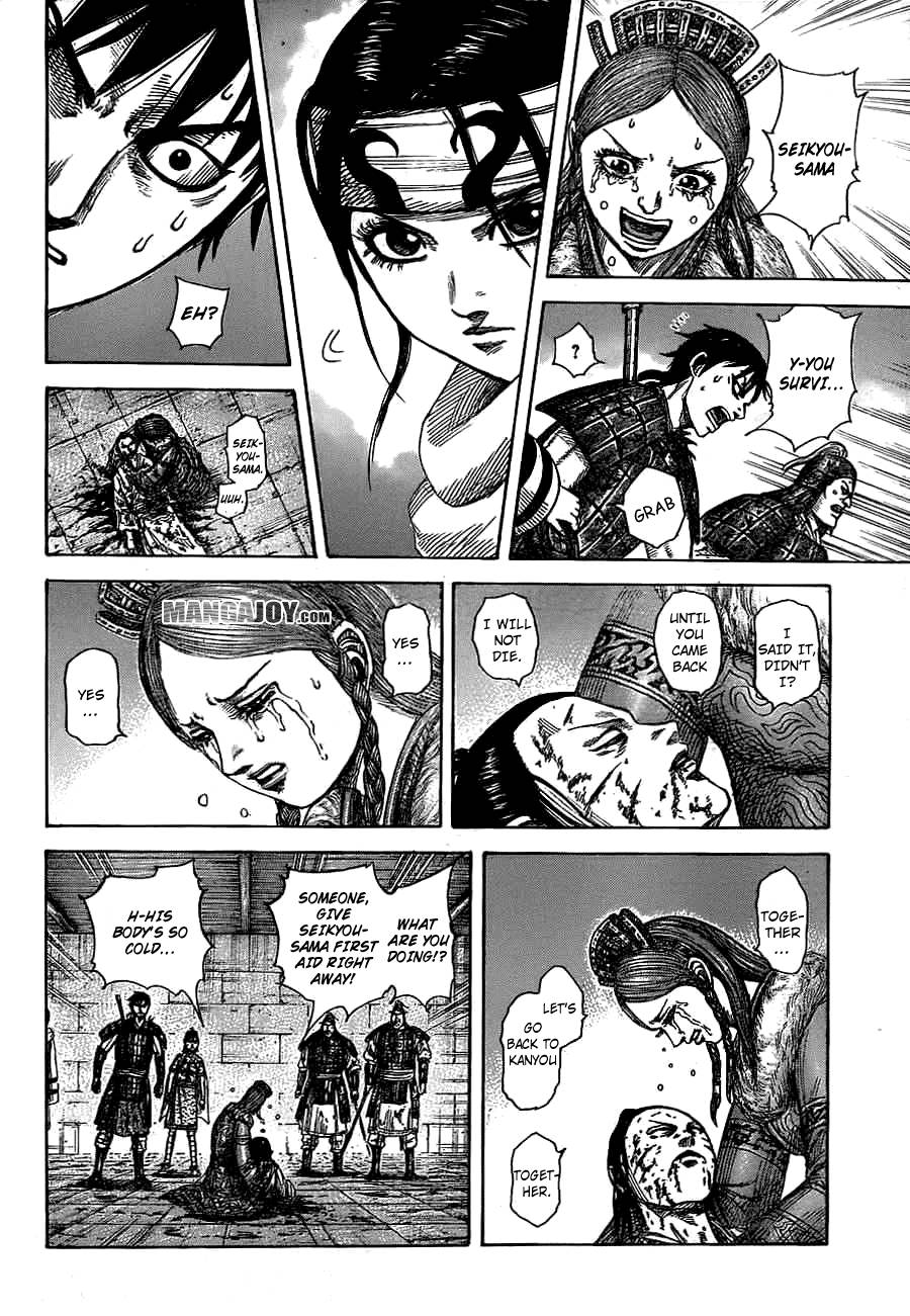 Read Kingdom EN Manga Online