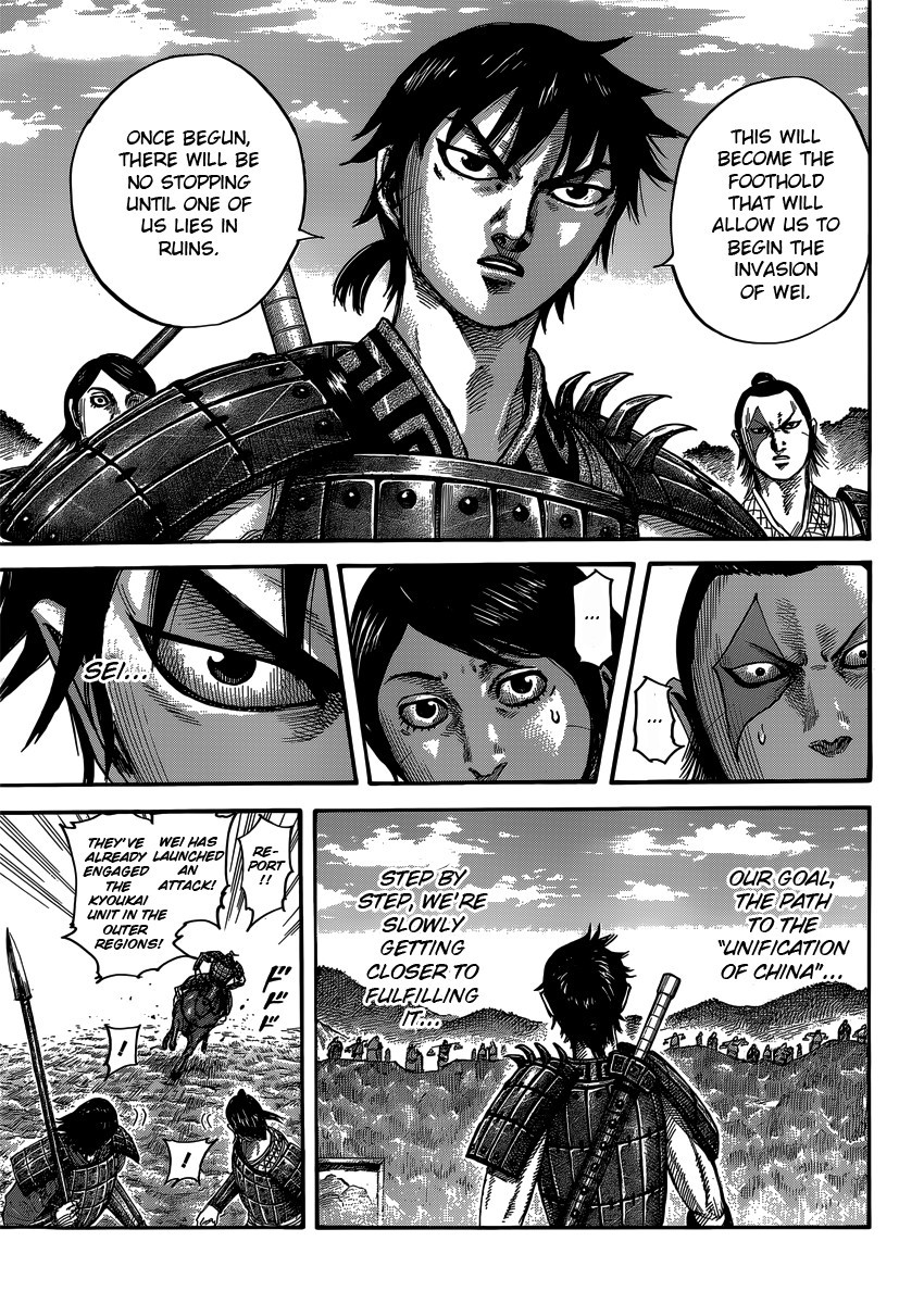 Read Kingdom EN Manga Online