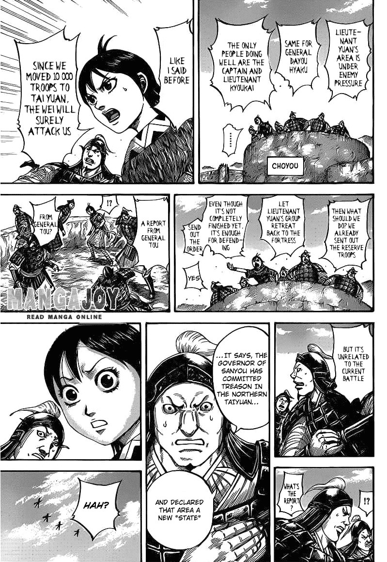 Read Kingdom EN Manga Online