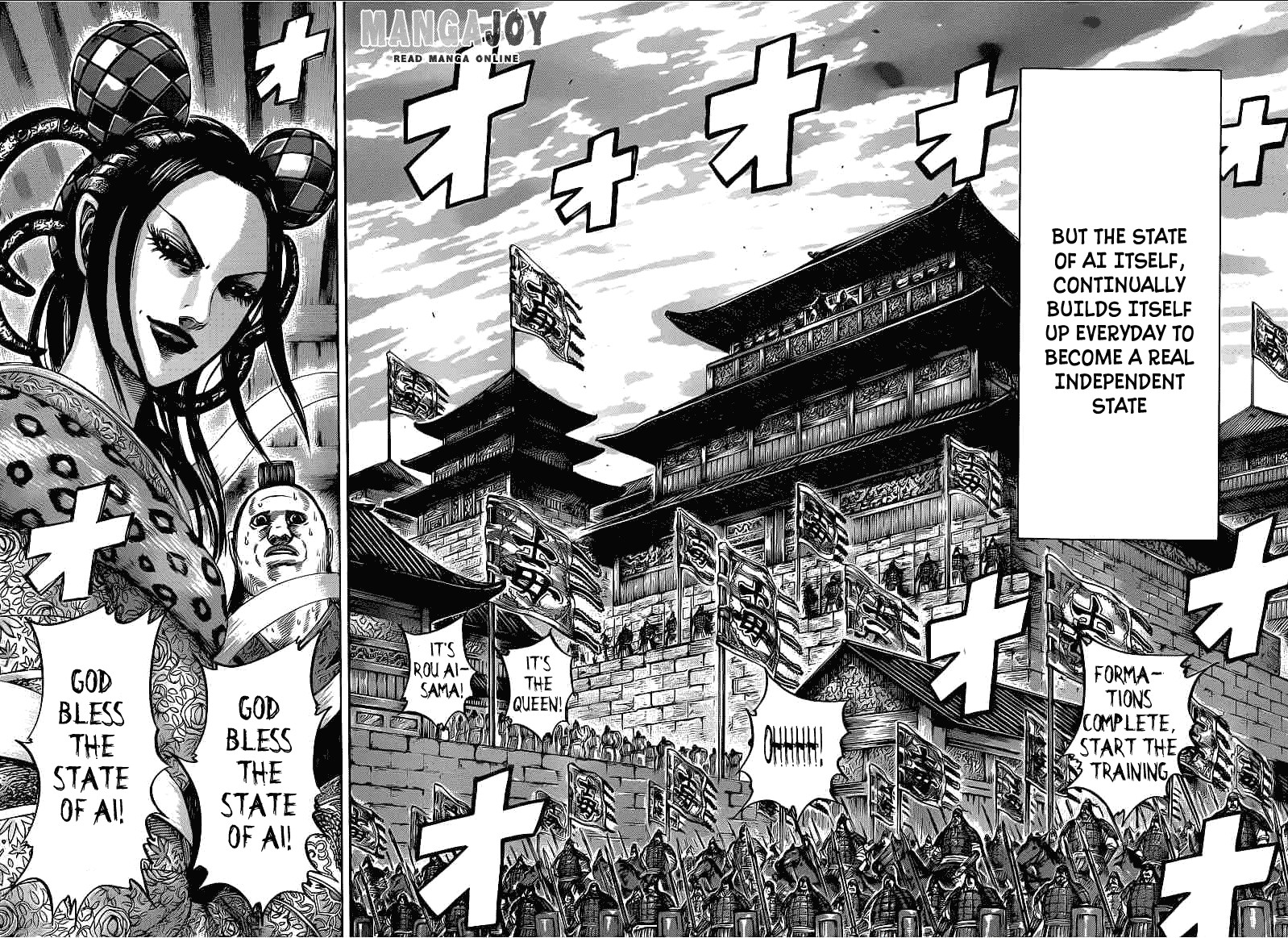 Read Kingdom EN Manga Online
