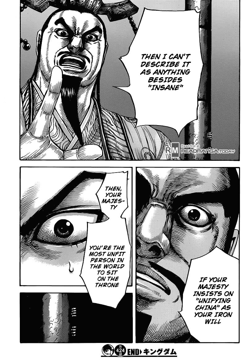 Read Kingdom EN Manga Online