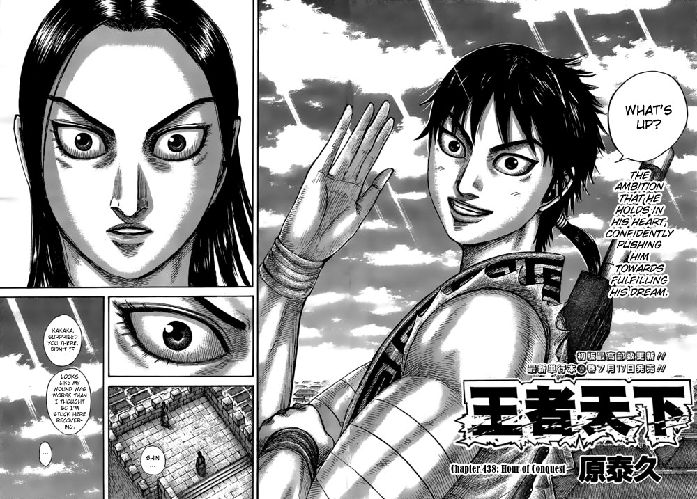 Read Kingdom EN Manga Online