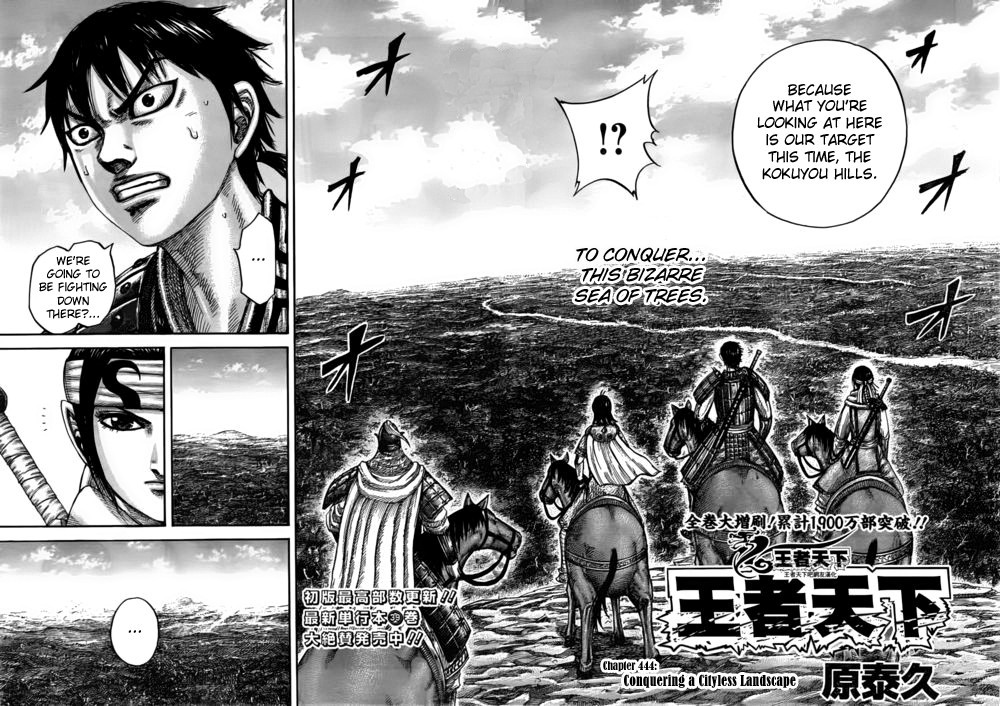 Read Kingdom EN Manga Online