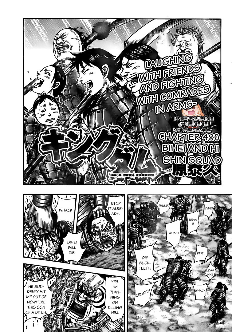Read Kingdom EN Manga Online