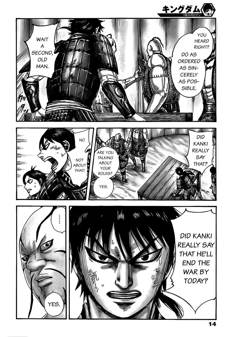 Read Kingdom EN Manga Online
