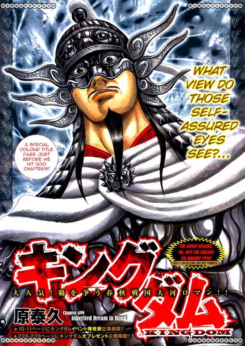 Read Kingdom EN Manga Online