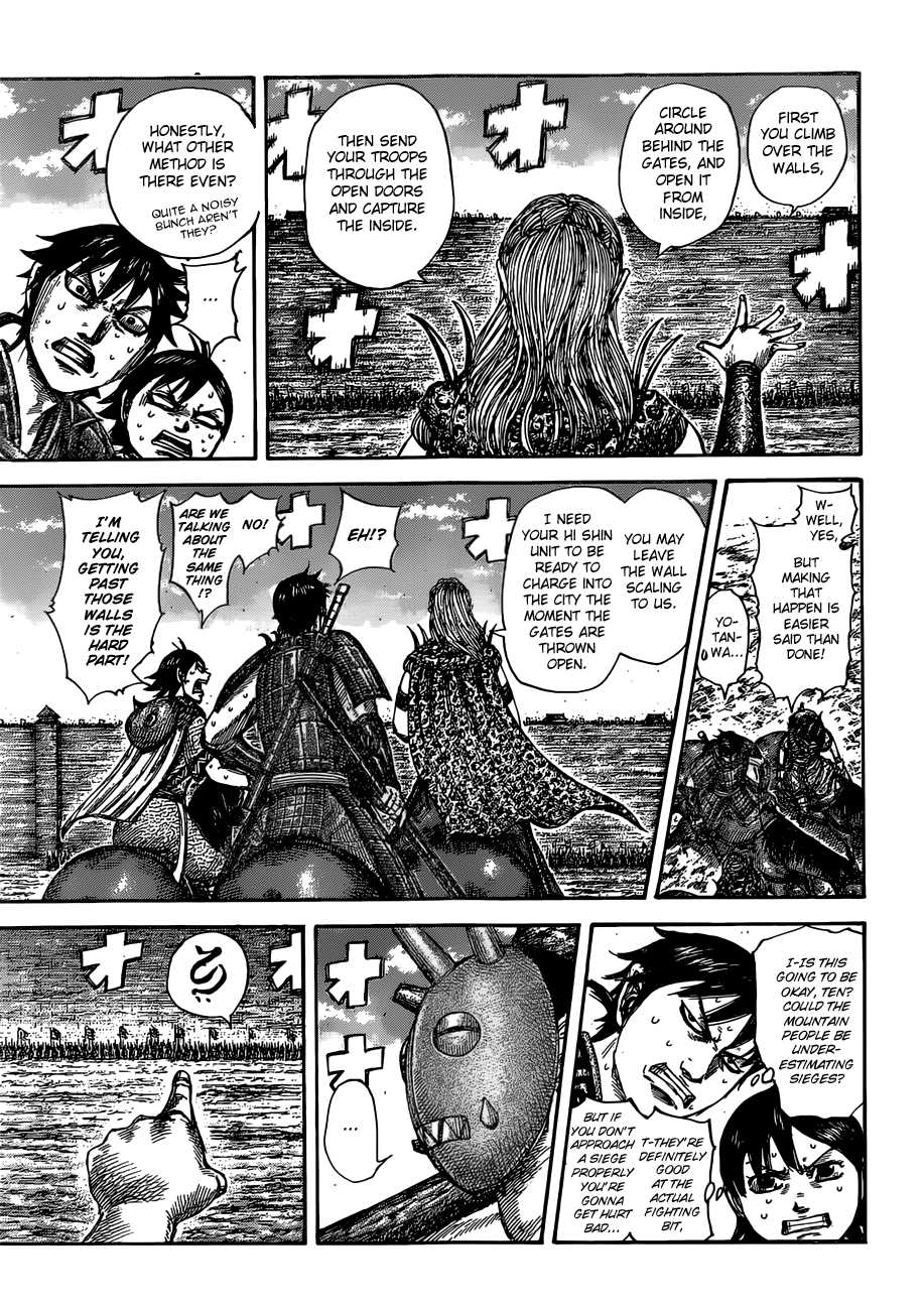 Read Kingdom EN Manga Online
