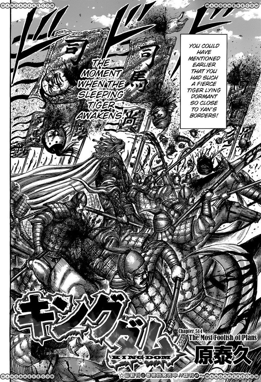 Read Kingdom EN Manga Online