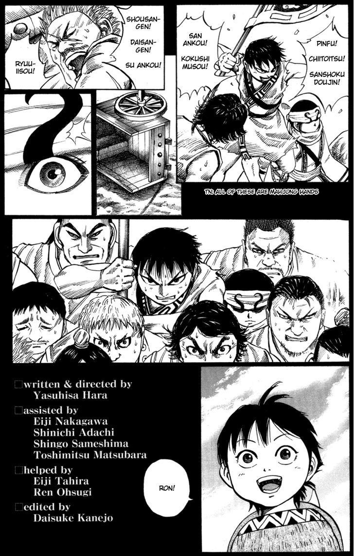 Read Kingdom EN Manga Online