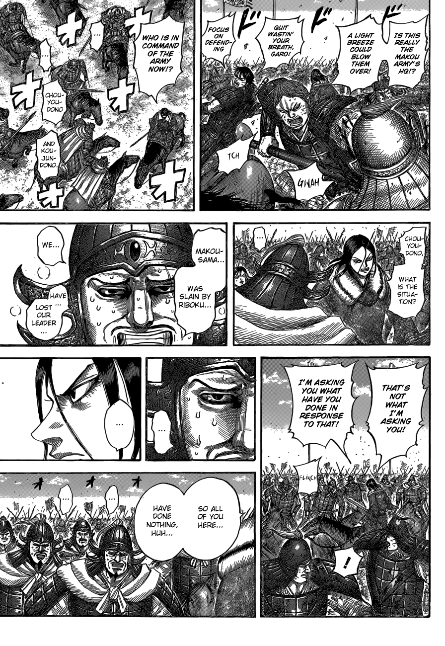 Read Kingdom EN Manga Online