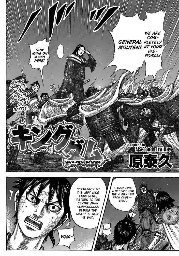 Read Kingdom EN Manga Online