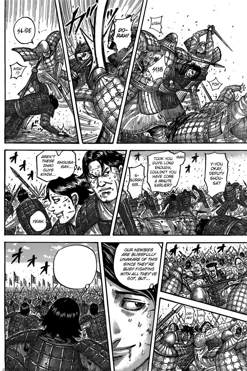 Read Kingdom EN Manga Online