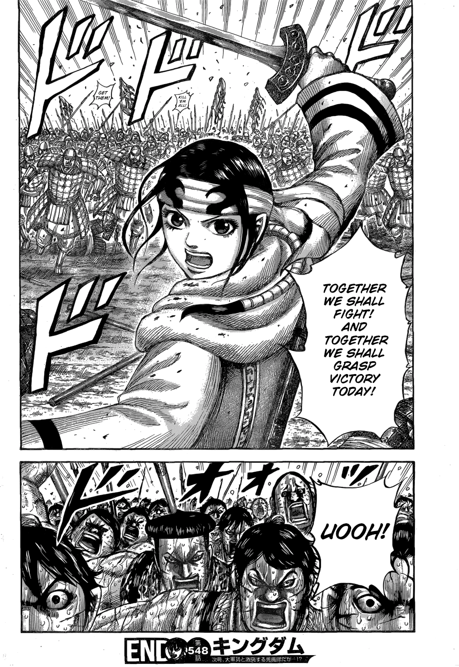 Read Kingdom EN Manga Online