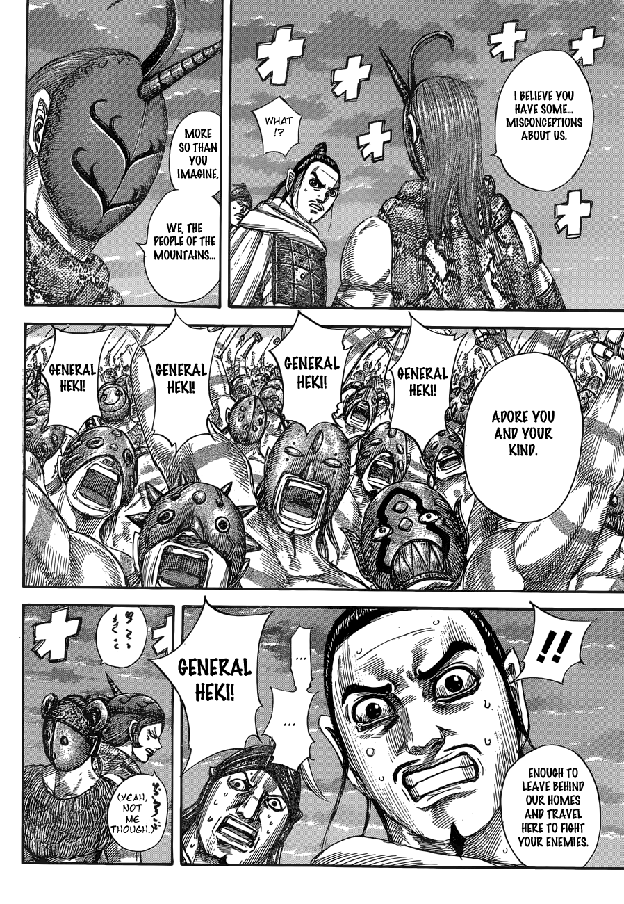 Read Kingdom EN Manga Online
